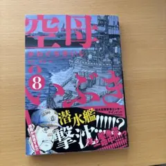 Item thumbnail for item c0b92d83-001d-451f-a6b7-9eac150f8a0a