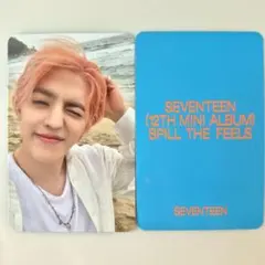2026年最新】seventeen ラキドロ エスクプスの人気アイテム - メルカリ
