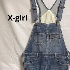 X-girlエックスガール♡デニムサロペットオーバーオールクロスバックXS