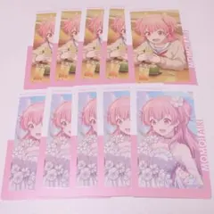 プロセカ エピカ カラマイ 3B 桃井愛莉 10枚セット