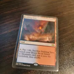 MTG 乾燥台地 Arid Mesa 英語版secret lair版 - メルカリ