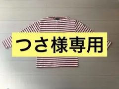 Saint James 白/赤 ストライプ 長袖カットソー