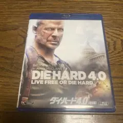DIE HARD 4.0 ダイ・ハード4.0（特別版）