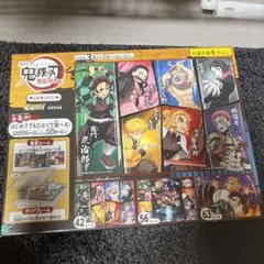鬼滅の刃　こどもパズル　無限列車編