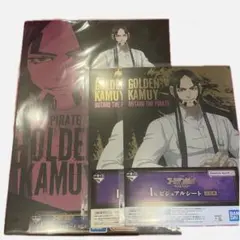 ゴールデンカムイ 一番くじ 海賊房太郎セット