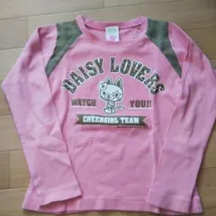 デイジーラバーズ☆チアガール風両面プリント 長袖Tシャツ L130cm