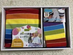 【新品未使用タグ付】LAVIE ベビー腹巻き　レッグウォーマーセット　0歳〜4歳