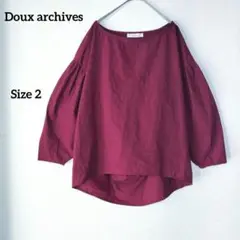 ドゥアルシーヴ バルーン袖 ブラウス シャカシャカ 薄手 レッド M位