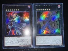 遊戯王 虚空の黒魔導師 幻想の黒魔導師　ウルトラ