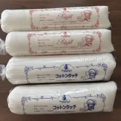 ラッピング付き】ReFa リファ ヘアドライタオル テラコッタ 6枚セット