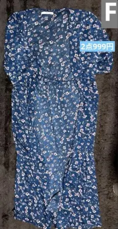 ロングカーディガン薄手