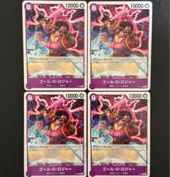 ゴールDロジャー プロモ 4枚 P-107 ゴールドロジャー