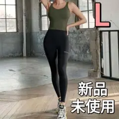 xexymix ヨガ・ピラティス