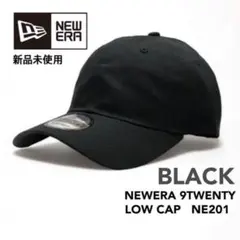 ニューエラ 新品未使用 正規品 NE201 9twenty キャップ ブラック