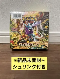 【新品未開封】ポケモンカード ワイルドフォース BOX シュリンク付き