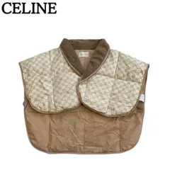 美品★CELINE セリーヌ マカダム柄 肩掛け ポンチョ 西川ダウンベスト