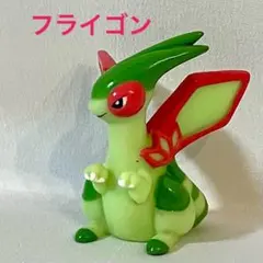 ポケモン　ゆび人形　フライゴン フィギュア