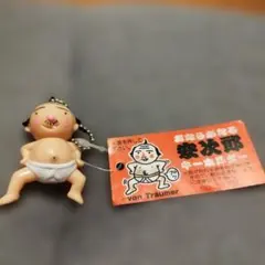 おならがなる 雲次郎 キーホルダー