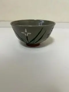 【桐箱付】因久山焼 茶碗 茶道具