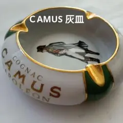 2025年最新】ナポレオン 陶器の人気アイテム - メルカリ