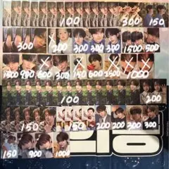 close your eyes クルユア　クロユア　100円〜