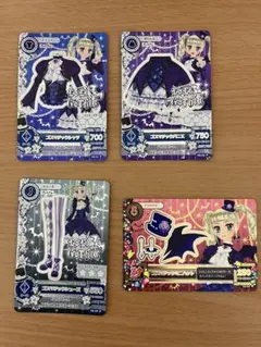 アイカツカード ゴスマジックコーデ 藤堂ユリカ