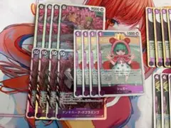 ワンピース 紫 ドフラミンゴ デッキパーツドフラミンゴsr4枚