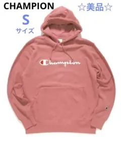 【美品】Championチャンピオンフード付きパーカーメンズS ピンク系
