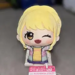 d*2様 学園アイドルマスター ちびぐるみ ～学園生活～ vol.1 藤田ことね