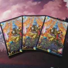 2025年最新】パーフェクトアルカディアの人気アイテム - メルカリ