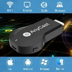 z[2024最新版] ワイヤレスミラーリングiphoneAndroidテレビ接続