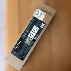 ペットリード　ホールアースのサムネイル
