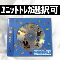 BOYNEXTDOOR BOYLIFE ソロジャケット盤 テサン