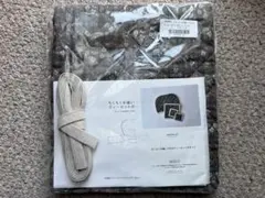 c&sちくちく手縫いで作るティーセットのキットマリアチェック新品