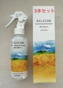 MENARD COLAX、RELATABI ボディクリーム & エッセンスセット MENARD COLAX、RELATABI ボディクリーム & エッセンスセット
