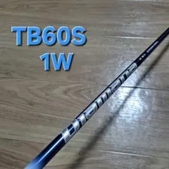 2025年最新】スリーブ シャフト nikeの人気アイテム - メルカリ