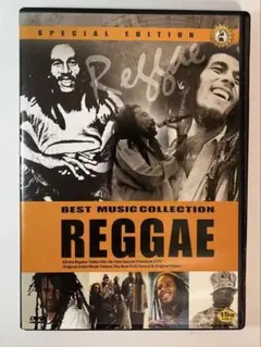 BEST MUSIC COLLECTION REGGAE