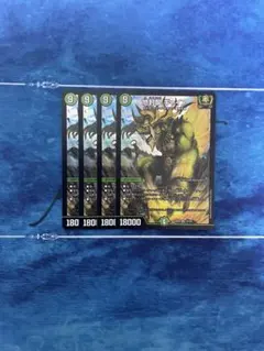 Item thumbnail for item 67a8e4a3-488c-4c59-8a88-e414a3ddb433