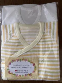 新生児肌着セット 50-60cm ストライプ
