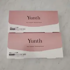 Yunth Pure Vitamin C Whitening Serum 2箱