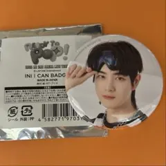 INI佐野雄大　缶バッジ