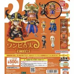 ONE PIECE ワンピの実 第二十五海戦 ウソップ フィギュア 未開封