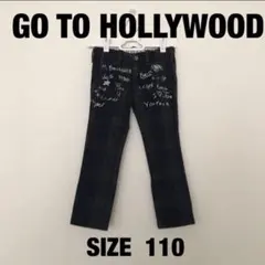 美品【gotohollywood】ゴートゥハリウッドブラックウォッチパンツ110