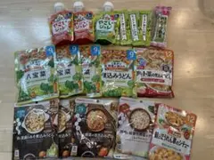 離乳食20点セット（5ヶ月〜1歳ごろ）