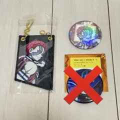 専用　『鬼滅の刃』猗窩座　缶バッジ&ワッペンチャーム