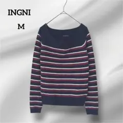 INGNIイング 長袖 ニット ボーダー柄 ネイビー　M
