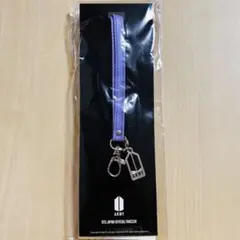 BTS ARMY ネックストラップ 紫 fc更新特典 バンタン アーミー