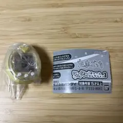 たまごっち シャカシャカチャーム3 ガチャ フィギュア