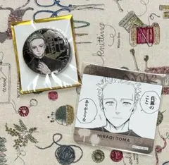 WIND BREAKER ウィンブレ展 缶バッジ コースター ✿ 柊登馬 ✿