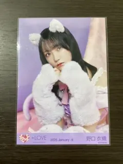 2025年最新】野口衣織 生写真の人気アイテム - メルカリ